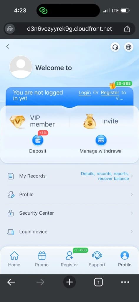 888PKR Profile Interface